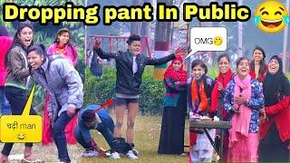 Dropping Pant In Public || with Twist || Epic Reaction [ Prank In India ] RitikJaiswal 2022 special