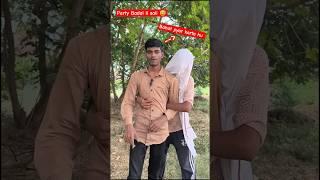 Don't Trust Girl  #comedy #comedyshorts #funny