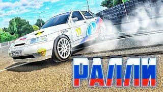 Russian Car Drift [RCD] - ВАЗ 2112 "РАЛЛИ".