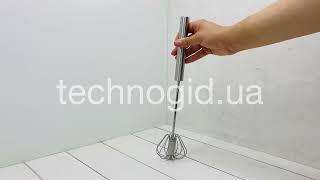 Венчик ручной, миксер hand mixer with blister (200)