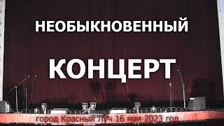 Образцовый коллектив