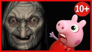 СТРАШИЛКИ НА НОЧЬ ОТ ПАПЫ пирожок с ногтем мультик СТРАШНЫЕ ИСТОРИИ horror pig мультфильм 2018