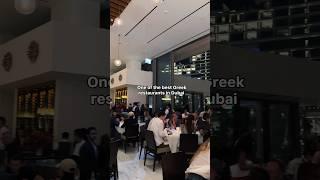 One of the best Greek restaurants in Dubai #greekrestaurant #greekfood #greekcuisine #ytshorts #fyp