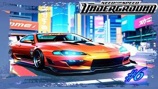 NFS:Underground #6 Серия (Спринт + Драг) [#Need_For_Speed_Underground, #Sprint,#Drag, #Драг,#Спринт]