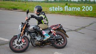 Stels flame 200 [обзор хорошего малокуботурника]