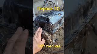 Discovery 3 3UZ - первое ТО + модернизация АКПП по передаточным числам