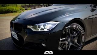 D2 Brake System Quality Control | Real Car Test