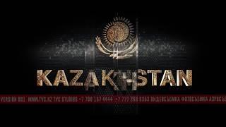 KAZAKHSTAN | Introduction Video