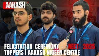#Congratulation Ceremony – #NEET 2025 Toppers | #Aakash Nigeen Centre
