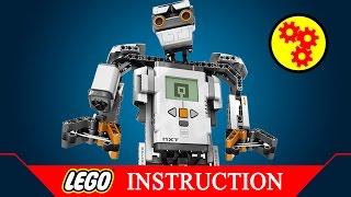 lego HUMANOID  instruction minstorms NXT 2016 | Лего студия в Броварах BRAVO | education