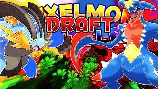 'MEGA SWAMPERT VS. MEGA GARCHOMP!!' - Pixelmon Draft Battle W/ Eton - (Pixelmon Reborn Mega Pokemon)