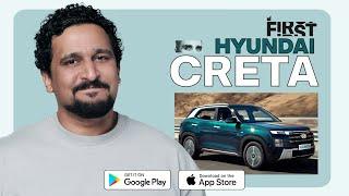 Hyundai Creta 2024 First Impressions | MotorInc First S02E05