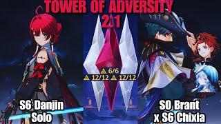 S6 Danjin Solo & S0 Brant x S6 Chixia WuWa TOA 2.1 | Tower of Adversity | Wuthering Waves