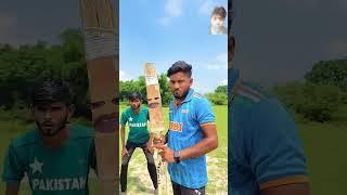 #cricket #funny #comedy #foryou #ytshorts #trending #reels