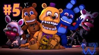 FNAF WORLD  ЗОЛОТОЙ КЛЮЧ И САМЫЙ СИЛЬНЫЙ БОСС  #5