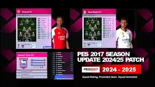 Exclusive look at pes 2017 season 2024 patch free downloads