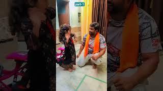 babul ka ghar part -6 #divishasingh2020 #love #comedyfilms #youtubeshorts #bollywood