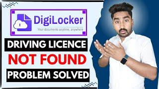 Digilocker Driving License Not Found Problem Solved | How to Issue Driving Licence In Digilocker