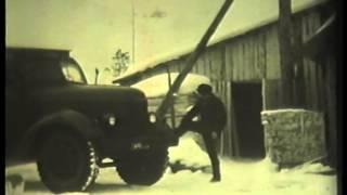 Любытино 1969