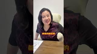 别看我天天嘻嘻哈哈 我也是粗中有细的女人 #吉林市养老院