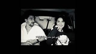 شو فيي هاا#لايك #فانز المشاهير#لايك # احبكم@ibrahim_marrawi