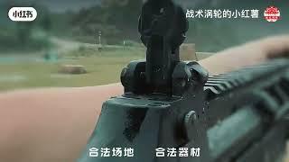 Qbz 191 torture test  China’s  next generation battle rifle ￼#war #explorepage #explore #gear