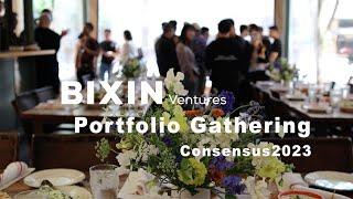 Bixin Ventures Portfolio Lunch | Consensus 2023 | Networking, BBQ, and Valuable Insights