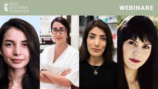 Persia Education | Iranian Women in Science, Technology, Engineering & Mathematics