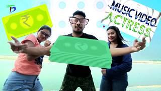 Making of Phokotia Tales Song 'Disco Khoini' : 2017 | TD Film Studio