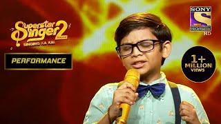 Soyab Ali की इस Performance ने किया Danish और Salman को Emotional | Superstar Singer Season 2