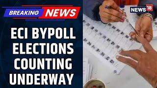 ECI Bypoll Elections Results 2025 : UDF Lead Crosses 10K-Mark In Kerala, TMC Surges Ahead