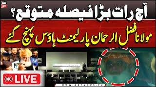 Live : Maulana Fazal ur Rehman's Reached parliament House  | Constitutional Amendment | Exclusive