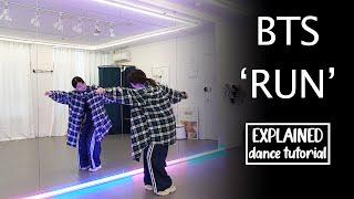 BTS (방탄소년단) '달려라 방탄 (Run BTS)' Dance Tutorial | EXPLAINED + Mirrored