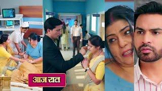 Mangal Lakshmi NEW PROMO | 23 June | Mangal Lakshmi Today Full Episode Update