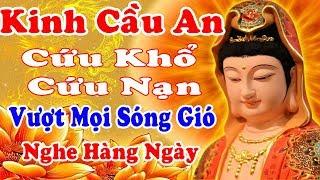 Tụng Kinh Cầu An Sám Hối Tài Lộc Đến Bệnh Nặng Đến Đâu Cũng Hết Nghiệp Lớn Đến Đâu Cũng Tan