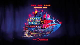 DUB INC - Sounds Good (Album "Live at l'Olympia") / Audio Version