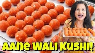 Aane Wali Kushi Baatane Wale Sab Se Asaan Tareekay ke Moti Choor Ke Ladoo Banane Ki Recipe - RKK