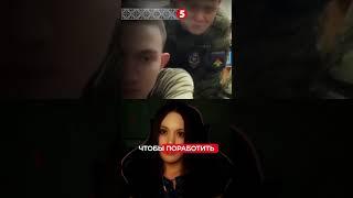 За что погибают российские солдаты