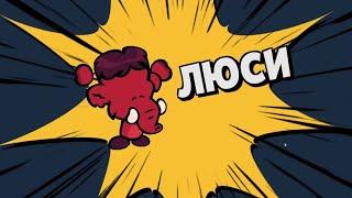 Новый 8 сезон уже в Suspect Mystery Mansion!