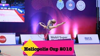 Competition In Cairo, Egypt  Heliopolis Cup