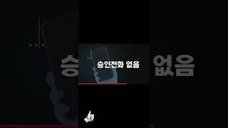 【토토사이트주소】 행운의 숫자 럭키세븐 안전놀이터 보증업체 【플레이벳】