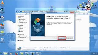 تنصيب برنامج Advanced Installer  لانشاء ملفات التنصيب للبرامج والتفعيل مدى الحياة