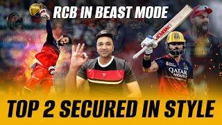 RCB in beast mode , Top 2 secured in style | Suman Tirumalasetti || Sumans Dugout