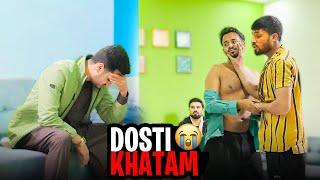 Dosto Ny Mery Sth Fight Prank Kiya || Scene Gone Emotional 