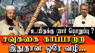 Brutal attack on savukku shankar in the prison - No guarantee for life of savukku shankar in prison