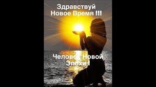 Беседа  (Наталья  Кузьмина и Григорий )