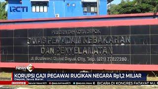 Dugaan Korupsi Dinas Pemadam Kebakaran Kota Depok #SeputariNewsPagi 16/07