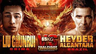 Liu Chunrui VS Heyder Alcantara | THAI FIGHT QINGDAO