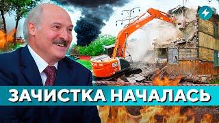 Чиновники ОГРАБИЛИ сельчан: что происходит в Гомельском районе?  // Новости регионов Беларуси