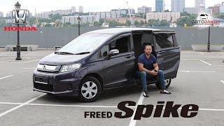 Honda Freed Spike 1.5 G Premium Edition - ОБЗОР САМОГО ПОПУЛЯРНОГО МИНИВЭНА!